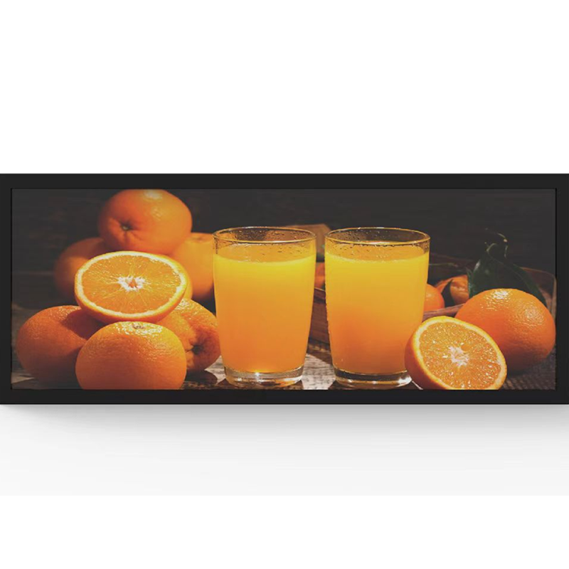  Bar Screen